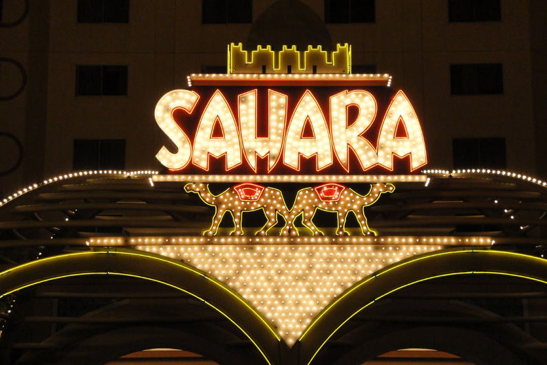 Sahara logo shining bright over rear main entrance